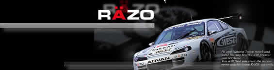 razo.jpg